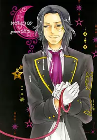 [HONEY QP (Inochi Wazuka)] Shiiku Beya no Neko (Umineko no Naku Koro ni) [Digital]