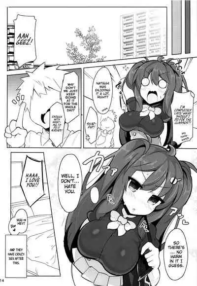 Natsuhi-san ga Sasotte Kuru kara Kareshi to Shite Wakarasete Mita Hanashi