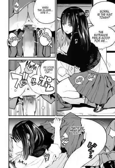 Chuukuu Kaidan | Stairs in the Sky