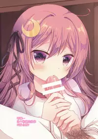 (COMIC1☆10) [Chocolate Addiction (Mitsuki Ponz)] Mutsuki-gata Gohoushi Jijou (Kantai Collection -KanColle-) [Chinese] [脸肿汉化组]