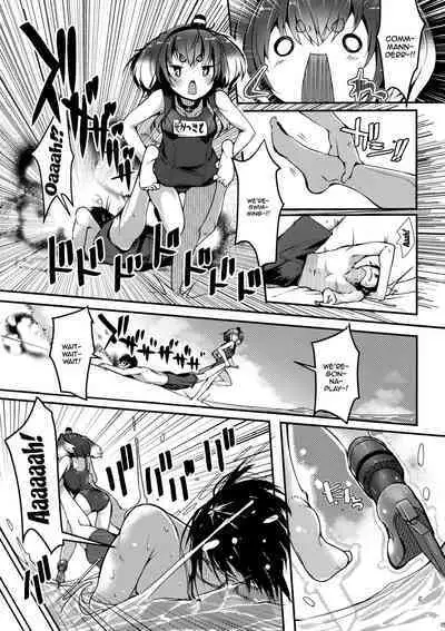 Tokitsukaze to Isshoni. Juusan | Together With Tokitsukaze 13