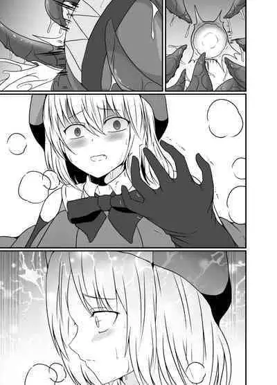 Mesugaki Mahou Shoujo wa Daikkirai na Zako Youma ni Karada o Torikomareta node Kankaku Shadan no Mahou o Tsukatte Asa made Taeru