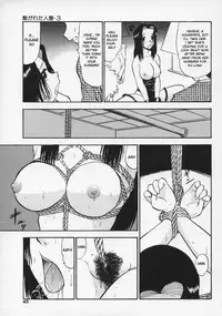 [Deep Purple '72] Ryoujoku No Kioku | Memory of Insult Ch. 1-3 [English] {desudesu}