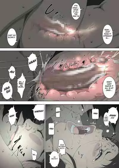 [Junk Center Kameyoko Bldg] Ryoushin ga Neteiru Shinshitsu ni Shinobikomi, Hahaoya ni Yobai o Kakeru Musuko no Hanashi [English]