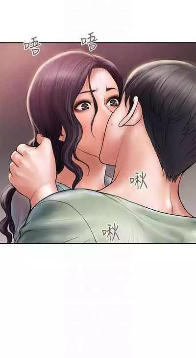 計劃出軌 1-48