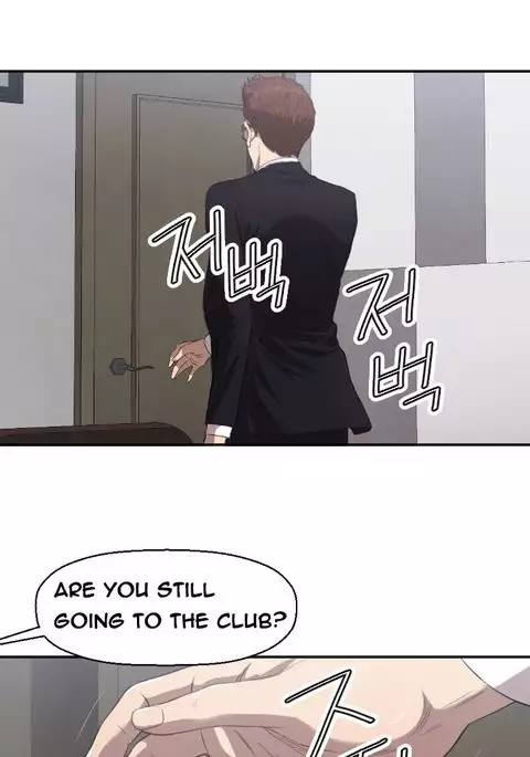 Club Sodom Ch.1-22