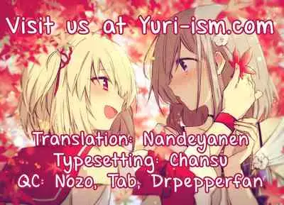 (C95) [House Saibai Mochi (Shiratama Moti, BobCa)] Suzuran no Hanakotoba | Lily of the Valley (Puella Magi Madoka Magica Side Story: Magia Record) [English] [Yuri-ism]
