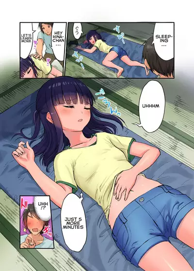 [Nijitsuya Kenkyuujo (Toranoko, luch)] Inaka Shoujo to Asobou 2 ~Inemuri Itazura Hen~ | Let's play with a Country Girl 2: Sleeping Rape Edition [English] [Digital]