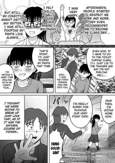 Kanojo no Himitsu