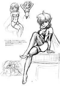 (CR24) [PINHOLE (Kondom)] Pinhole Vol. 2 Trash Basket - Bondage Fairies Rough Sketch Shuu