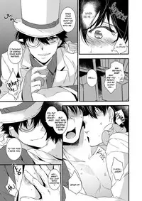 (SUPER25) [Ash Wing (Makuro)] Anata to Yoake no Coffee wo (Detective Conan) [English] [Decensored]