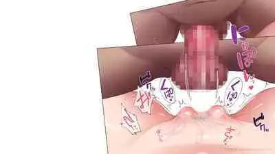 Saikin Hatsuiku no Ii Classmate no Kanojo o Nakadashi Kongan Suru made NTR Choukyou Shite Haramaseru