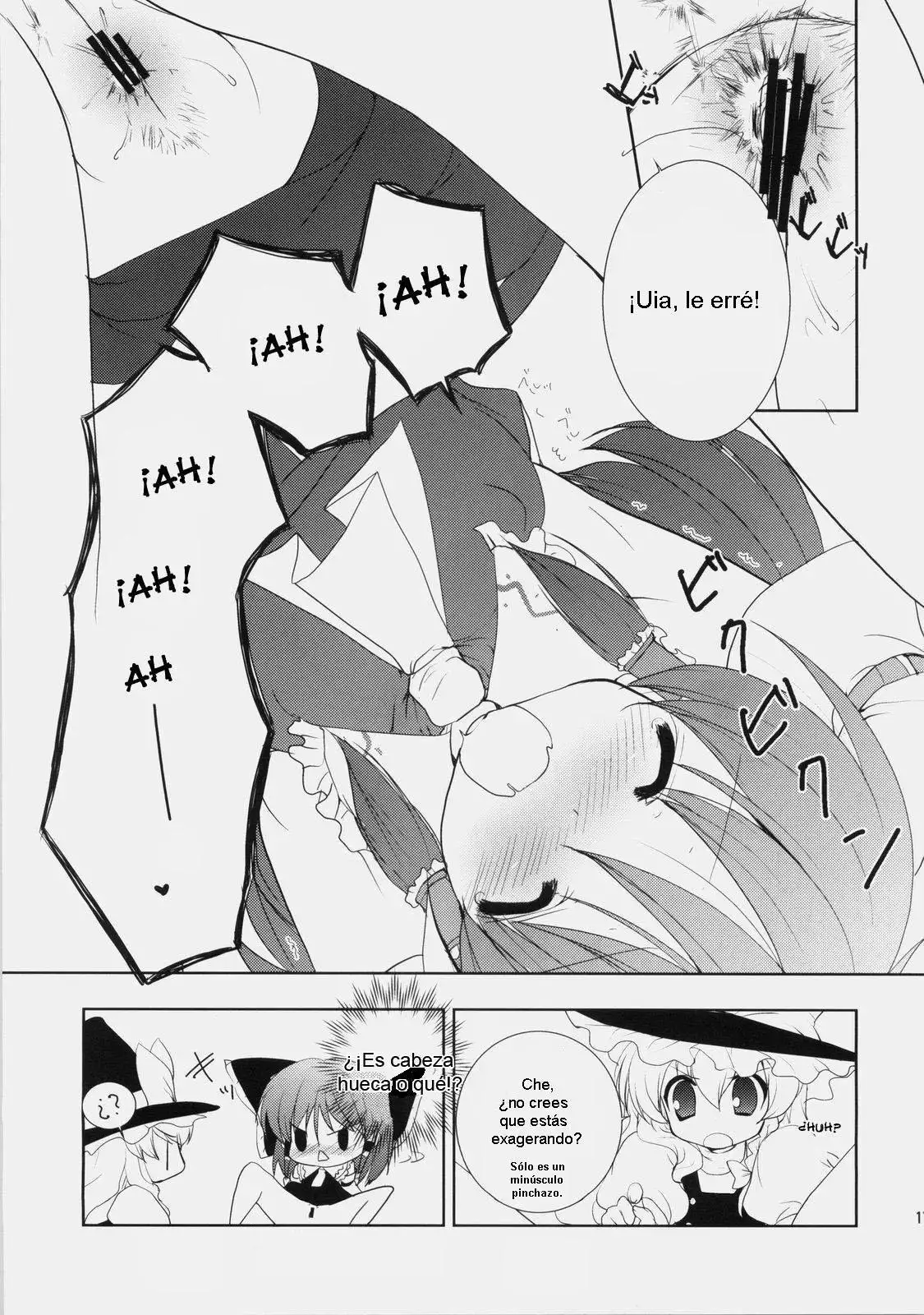 Waki no Hanashi o Shiyou ka