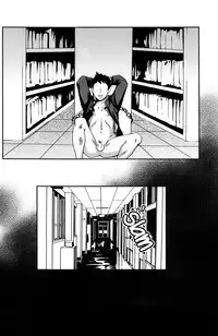 [Tsukumo Gou (BOX)] Kusabi, Aruiha Kaihou no Tobira [ENG] {TnK O}