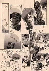 (C43) [Wakuwaku Doubutsuen (Various)] Ai no Princess Maker Hon - Otou-sama e... (Princess Maker)