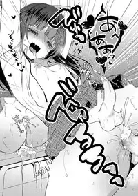 [Anthology] Kyawatama 2018-nen Fuyu Gou