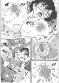 [Snowberry] Shinjin Kango fu Chijoku no Nikutai Kenshin