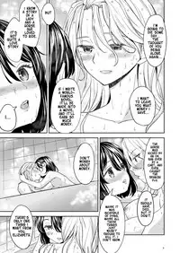 [Nedaore (Ayane)] Tsuzureori Niwa | Tapestry Chapter Two [English] [Digital]