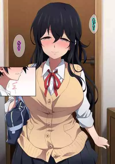 [Kaori no Chikara (Kaze no Koe)] Onee-chan wa itsumo boku ni onara o Kagasete Kureru