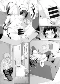 [Nexus Koubou (Arumamai Ayuka+)] Namaiki Seitokaichou o Karada de Wakaraseta no de Mite Kudasai