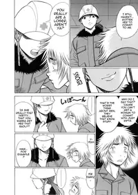 [Tamaki Nozomu] The Working Goddess Ch. 1-7 [English] {Tadanohito}