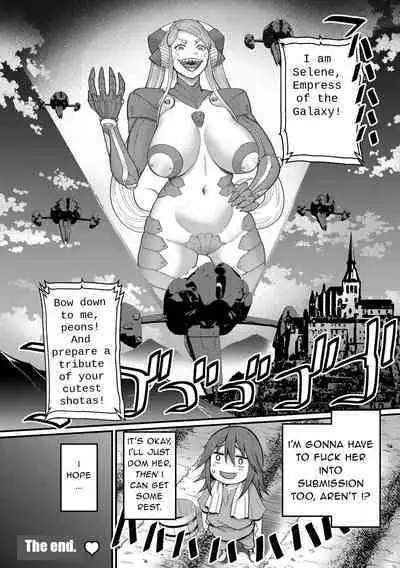 ChinTrai Quest VI Eddenno!? Seishi-tachi |	Dick Training Quest VI: The Secret Place Where Shota Sperm Flows