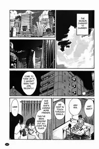 [Tsuya Tsuya] Monokage no Iris Vol.1 [English] [Fated Circle]
