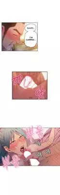 [BAK Hyeong Jun] Sweet Guy Ch. 1-49 [English] [YoManga]