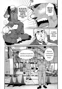 [Matsuzaki Tsukasa] Sanzensekai no Karasu o Koroshi Kanzenban - Killing The Crow on 3,000 Worlds [English] [Biitchylin]