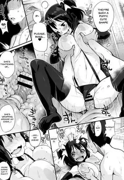 HA SA N DE A GE RU | I'll Squeeze You With These Ch.1-9