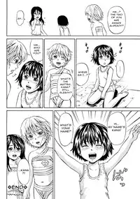 [Kawady Max] Kizudarake no Shoujo-tachi | Grievously Wounded Girls Ch. 5 (COMIC Mate 2011-10) [English] =StatistcallyNP= [Digital]