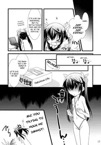 (C80) [CHAGASHI SAIBAN (Yamabuki Mook)] Chagashi Saiban Event-Only Book (IS <Infinite Stratos>) [English] [Life4Kaoru, Rapidswitch] [Decensored]