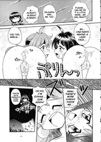 (C61) [Sairo Shuppan (J.Sairo)] Slayers Trilogy [English]