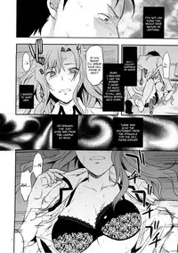 (C80) [Lv.X+ (Yuzuki N Dash)] Another;Gate (Steins;Gate) [English] =SW=