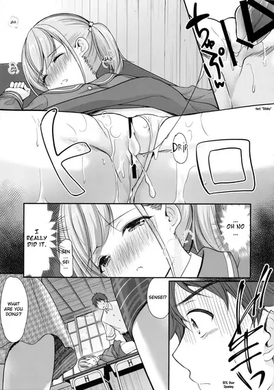 Ayamachi wa Himegoto no Hajimari