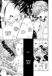 A Toy With Sadness ch 1