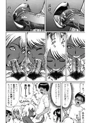 [Nitta Jun] Natsu Taiken Monogatari [2002-2007] [Digital]
