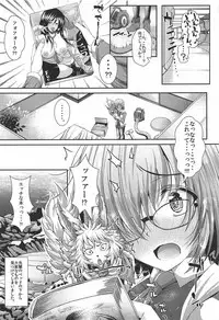 (C92) [Deastim (Unadon)] Senpai no Heart o Itomemash (Fate/Grand Order)