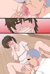 [Kintama Ookami] Susume!! Bakakong-kun ~Musuko no Doukyuusei no Chinpo ni Kanzen Haiboku Shita Kimottama Kaa-chan to Jitsubo de Fudeoroshi Shita Ore Monogatari~