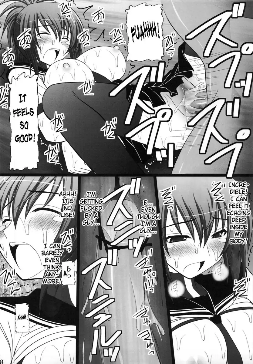 I'm a Guy!