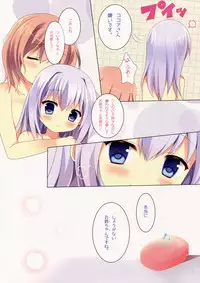 (C88) [Come Through (Adumi Kazuki)] Mitsu-iro Daydream (Gochuumon wa Usagi desu ka?)