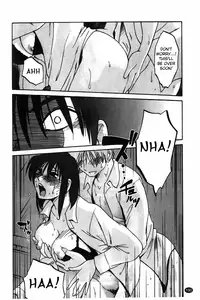[Tsuya Tsuya] Monokage no Iris Vol.1 [English] [Fated Circle]
