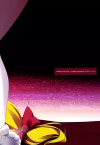 [angelphobia (Tomomimi Shimon)] Yasei no Chijo ga Arawareta! 9 | A Wild Nymphomaniac Appeared! 9 (Touhou Project) [English] {Sharpie Translations} [Digital]