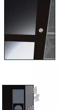 偷窥72-93 Chinese Rsiky