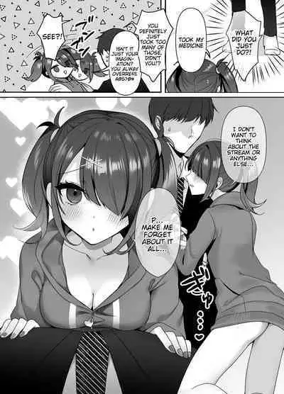 [Risu no Rakuen (Niyasuke)] Boku wa Ame-chan ni Sakaraenai - I Can't Resist Ame-chan. (Needy Girl OVERDOSE) [English] [Tigoris Translates]