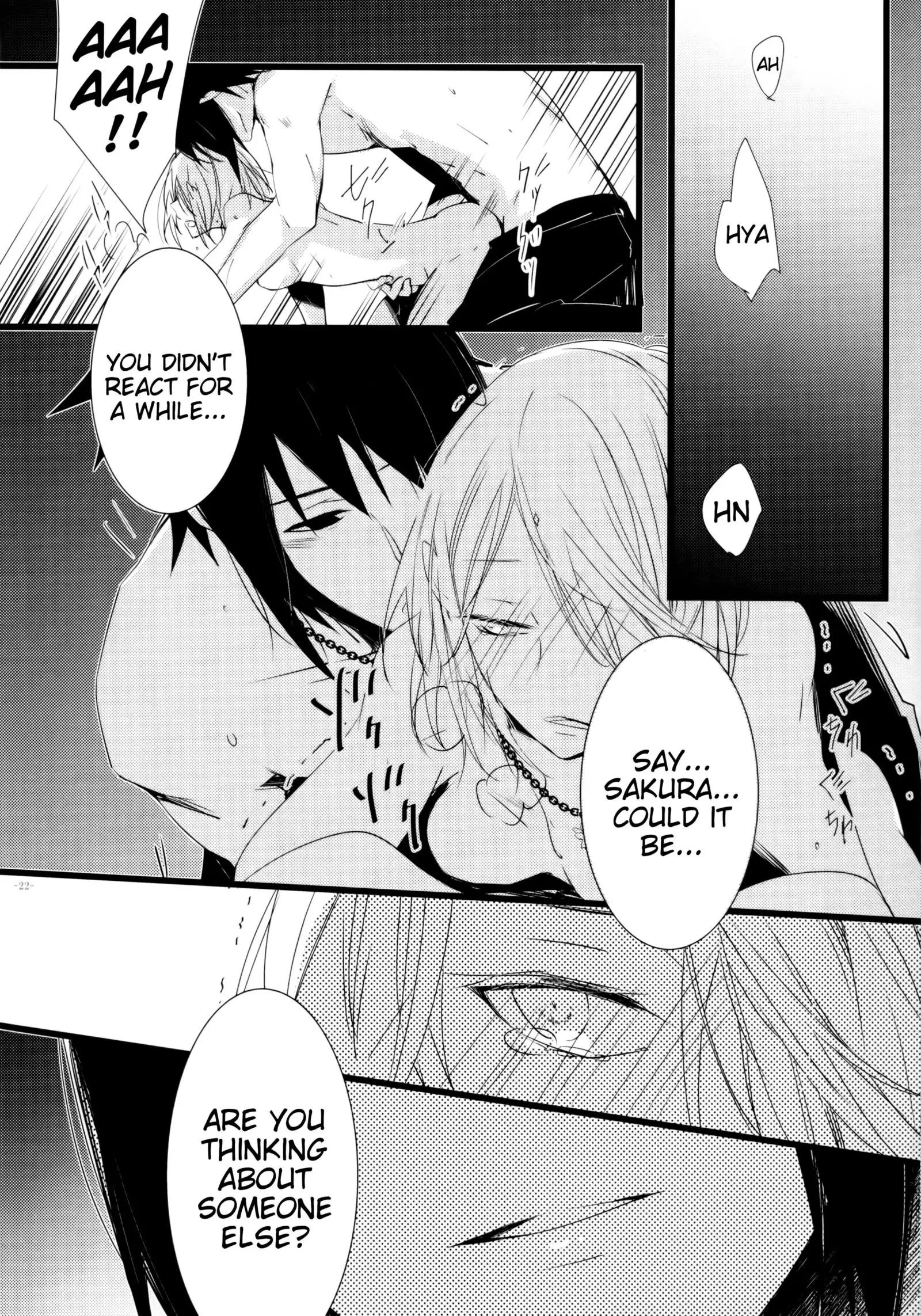 -Error- Haitoku no Kusabi | -Error- Wedge of Virtue