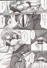 (C76) [Archetype (Akaza)] Wo-ai Ni-so 5+P / We Love Over knee Socks 5+P (K-ON!)