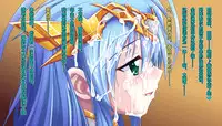 [Akuma Toshi Keikaku (Akumakko, Toshizou)] TS Ikusa Megami Cecil [Chinese] [这很恶堕x lolipoi x不咕鸟汉化组]