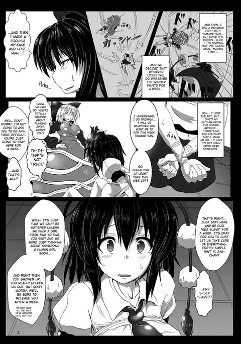 Shokubaku 2 ~Crow Taming~