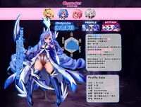 [Makutsutei (Nagai Wataru)] Orgasm Unit EX -Mahou Senshi Akari Ch. 3 [Chinese] [这很恶堕 x Lolipoi汉化组]